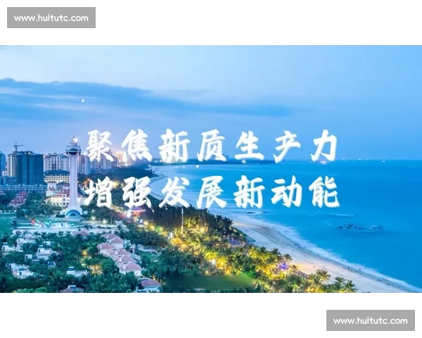 以市场认可为核心驱动高质量发展与品牌价值持续提升新路径